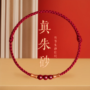 2026�R����ɰ�D����ľ�񹝼t�K�ֱ����꾎�����K��Ů��H����Y��