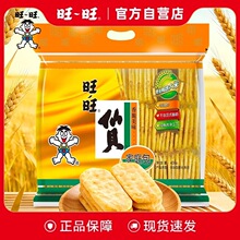 ��618�؃r��������ؐ400g�Y���������׹����e��һ��ͯ���Y