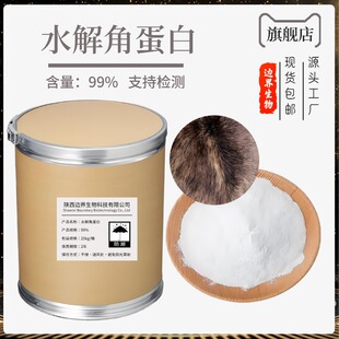 ˮ��ǵ���99% ߅������ ����ë�l��ȡ ˮ����ë�ǵ���ˮ��� �F