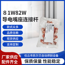 81W82W��������B�ӗU����z���S���~�����Ᵽ��������ӌ���