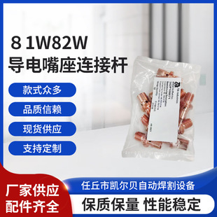 81W82W��������B�ӗU����z���S���~�����Ᵽ��������ӌ���