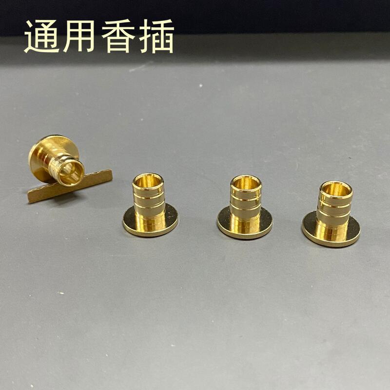 好运通用主图