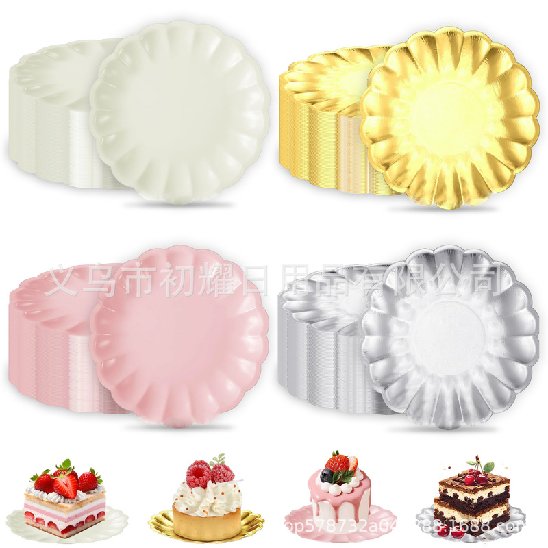 120-Piece Dinner Plate Paper Cup Decoration Tableware Cake Baking Kitchen Supplies Wholesale Birthday Decoration Items