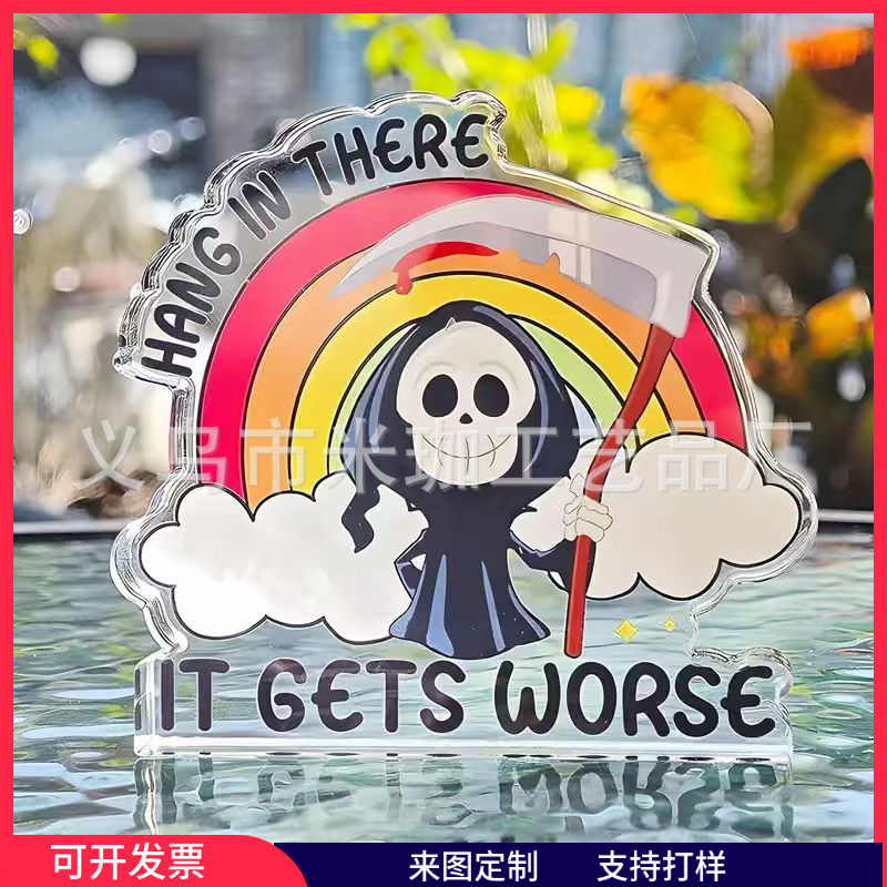新品透明亚克力办公室桌面装饰骷髅头万圣节彩虹透明亚克力摆件