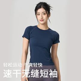 瑜伽服;运动外套;瑜伽背心