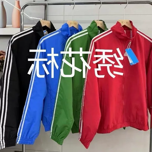 Branded trench coat fabric stand-up collar casual jacket 2025 new spring and autumn fashion ultra-light quick-dry top couple style men's