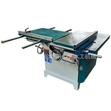 木工机械 MJ113TB双轨 推台摆角圆盘锯 万能圆锯机 开料机 木工