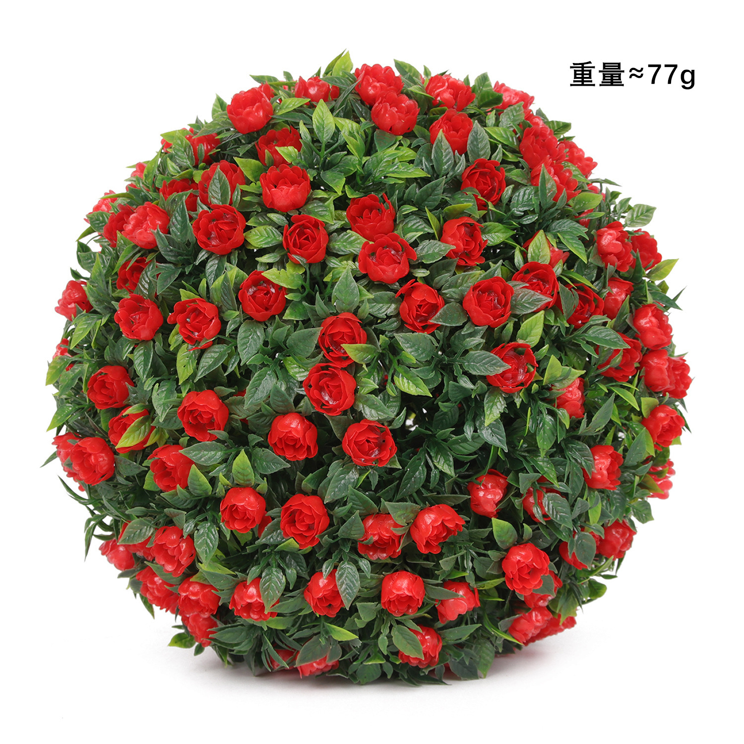 Red flower ball 20CM