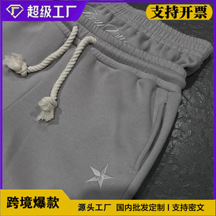 ��ʽ�͹����e�\��ѝ�������ӡ���̽��r�аٴ�ֱͲ���e�Lѝ