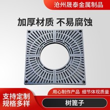 厂家批发球墨铸铁树篦子方形树池盖板各种型号市政绿化树池树篦子