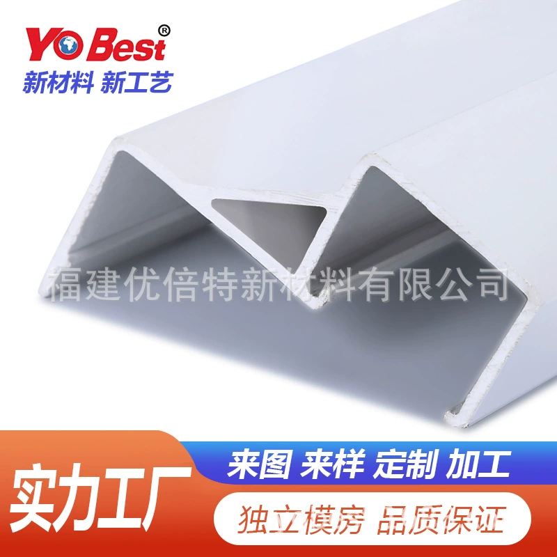 Chevrolet fixed display double-sided bayonet transparent PETG angle protection PC special-shaped material Electronic packaging water cooling pipe