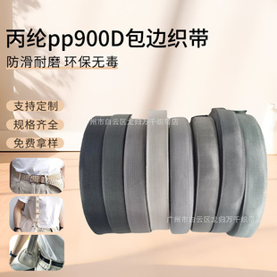 ���]pp900D��߅����6�� 7��  2CM 2.2CM 1�� ��ɫ �Sɫ�tɫ��߅��