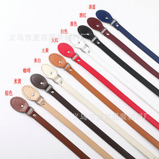 Bag DIY Handmade Accessories Artificial Leather Imitation Leather Porous Thunderwire Handhandle Imitation Leather Cloth Bag with Golden silver