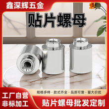 �ǘ��~Ƕ��ע�܈A���~��ĸ smt֧������a����pcbͨ��m2�NƬ��ĸ