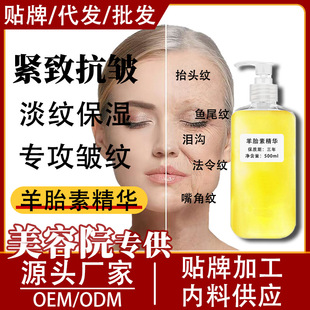 �ߝ�Ȼ�����̥�ؾ��AҺȥ̧�^�y�o��ȥ�������������y������ԭҺ