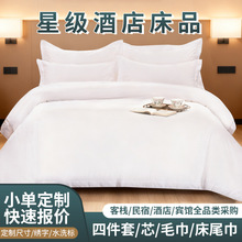 �Ƶ괲Ʒ�ļ���80֧ȫ�޾Ƶ����޴�����Ʒ��ɫؕ���Ƶ겼�ݹ��S