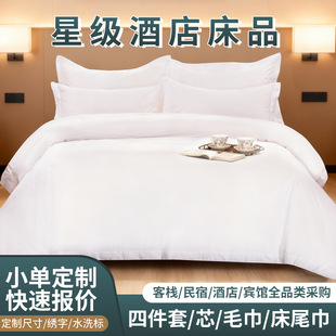 �Ƶ괲Ʒ�ļ���80֧ȫ�޾Ƶ����޴�����Ʒ��ɫؕ���Ƶ겼�ݹ��S