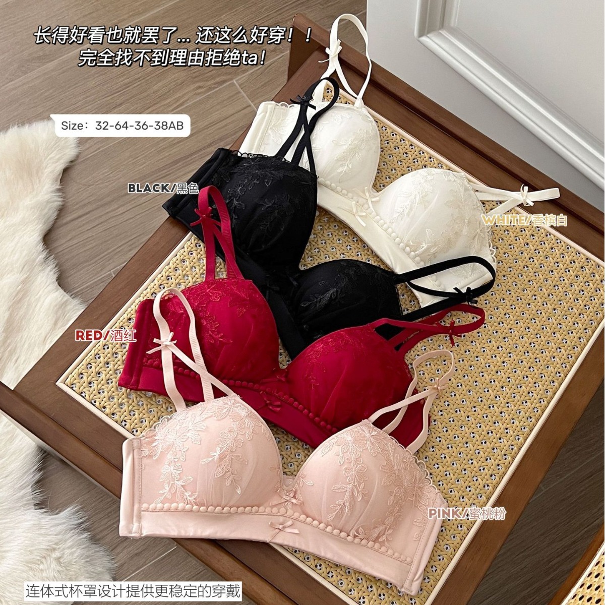 Ventas directas de fábrica comercio electrónico transfronterizo Sudeste de Asia Vietnam Tailandia damas francés media taza pecho pequeño recogido sujetador Tovin