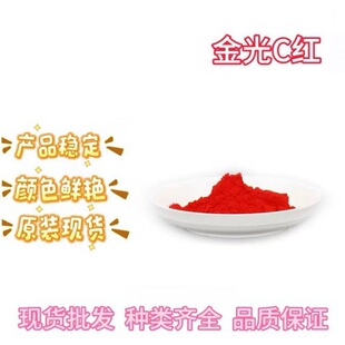���a���C�t��ϼt53��1���Џ��ҽ���ɫ��ī���z���ЙC��ωT��