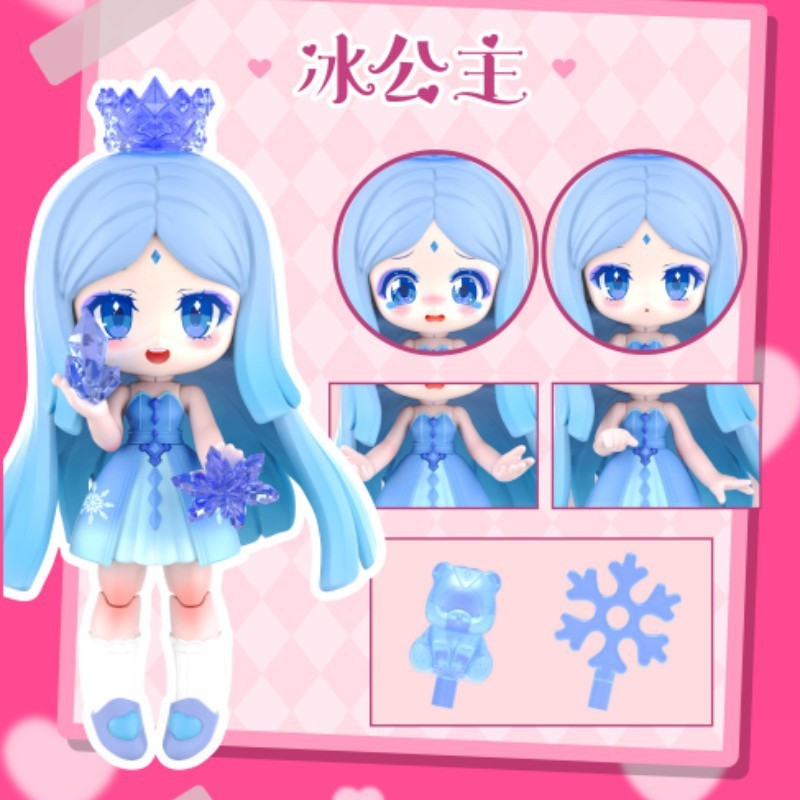 葉羅麗百変仙子盲箱第二弾正版盲箱潮游手玩具人形プレゼント置物玩具|undefined