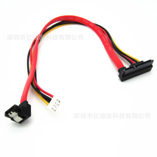 ��X�ԴXH2.54 С4PIN+SATA�D��һ�wӲ�P��򌔵������늾�7+15P