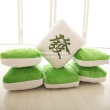 lֿؔëq߰f֋錢tоӼնYﱧ|