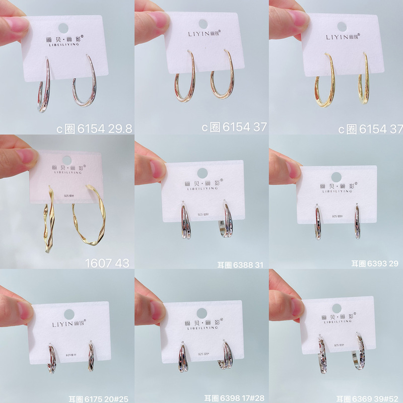 Libelly Shadow 925 シルバー針韓国のシンプルなコールドスタイルイヤリング多用途メタルツイストレディースイヤリング|undefined