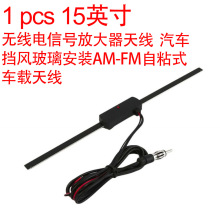 ��܇���l�����쾀 ܇�dͨ�÷Ŵ����쾀 �����C�쾀�Ŵ����羳���N