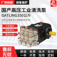 350߉Iϴ^߉S ߉ϴͱòͱ