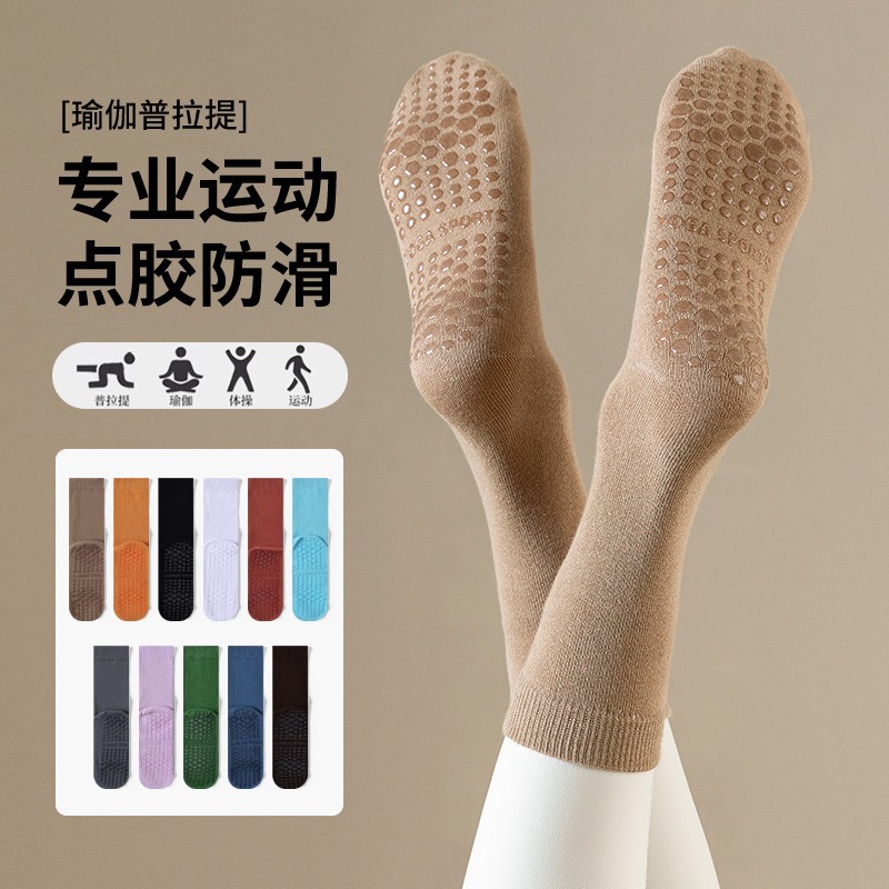 봄과 가을 여성 요가 양말 전문 미끄럼 방지 발 마사지 스포츠 댄스 피트니스 홈 플로어 코튼 양말