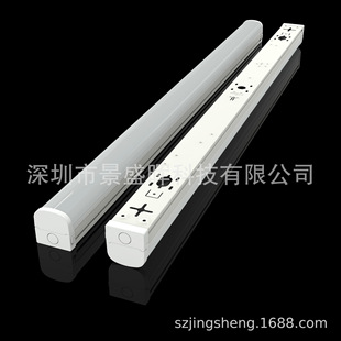 Led strip bracket lamp led line lamp three-proof lamp fluorescent lamp iron shell PC lampshade 40W indoor lamps
