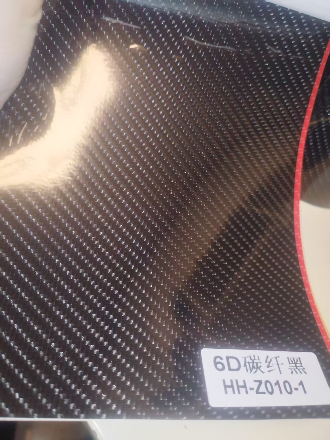Cross-Border Cutting of 5D Carbon Fiber Automotive Accessories Modification Stickers Pvc Waterproof Scratch-Resistant Glossy Interior 6D Color-Changing Film