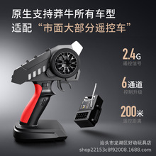 çţMN89K���b����6ͨ���b����7A50A120A��ˢ��ˮ��{�b������Խ