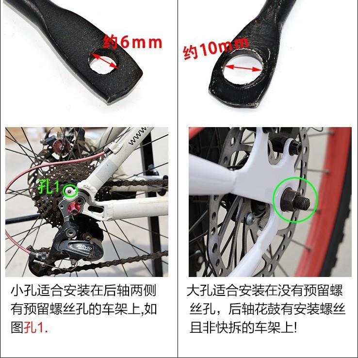 Bicicleta de montaña estante de acero sólido 26 estante de bicicleta percha trasera freno de disco tripulado soldadura integrada equipo de equitación