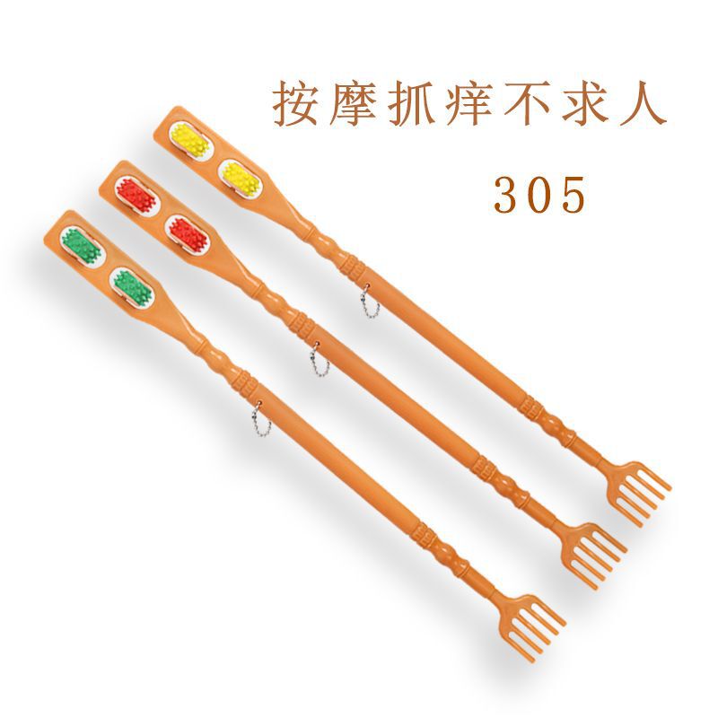 双方向マッサージ、手を借りずにかゆみをかわす、背中用ロングかゆみマッサージャー、二輪ボールマッサージスティック、メーカー直販|undefined