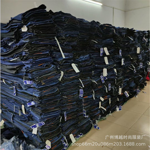 Cross-border factory tail goods men's Denim trousers high waist loose miscellaneous tail goods small defects in the volume of foreign trade