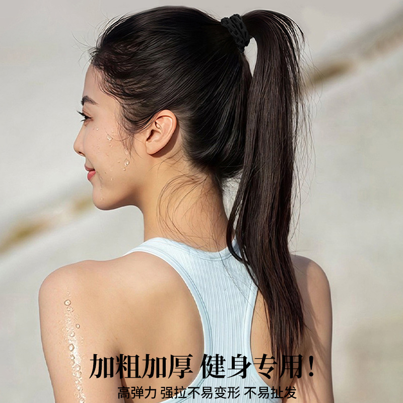 Cordón de cabello grueso para mujeres 2025 nuevo cabello de cola de caballo alta banda de goma anillo de cabello de cuero adulto de alta gama tocado de cabello