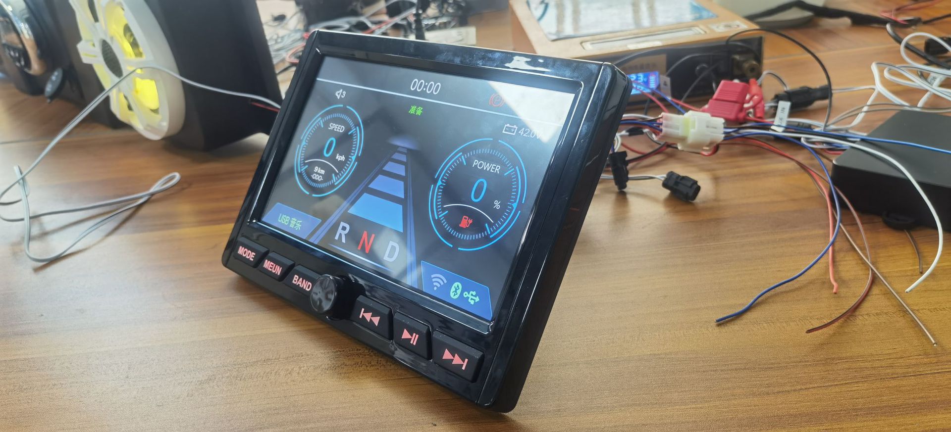 Ip66 Waterproof Mp5 Instrument Player Suitable for Golf Carts, Rvs, Off-Road Vehicles, Boats, Atv/Utv Outdoor Use