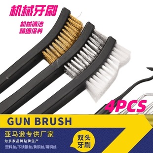 �坍ˢ䓽zˢ�p�^ˢ�~�zˢ������ˢ�����p�^�����R�dGlock����ˢ