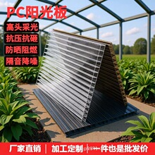 �ӱ�12mmꖹ��pc���Ҵ��ﱣ�زɹ��͸���p���п��p��ꖹⷿ