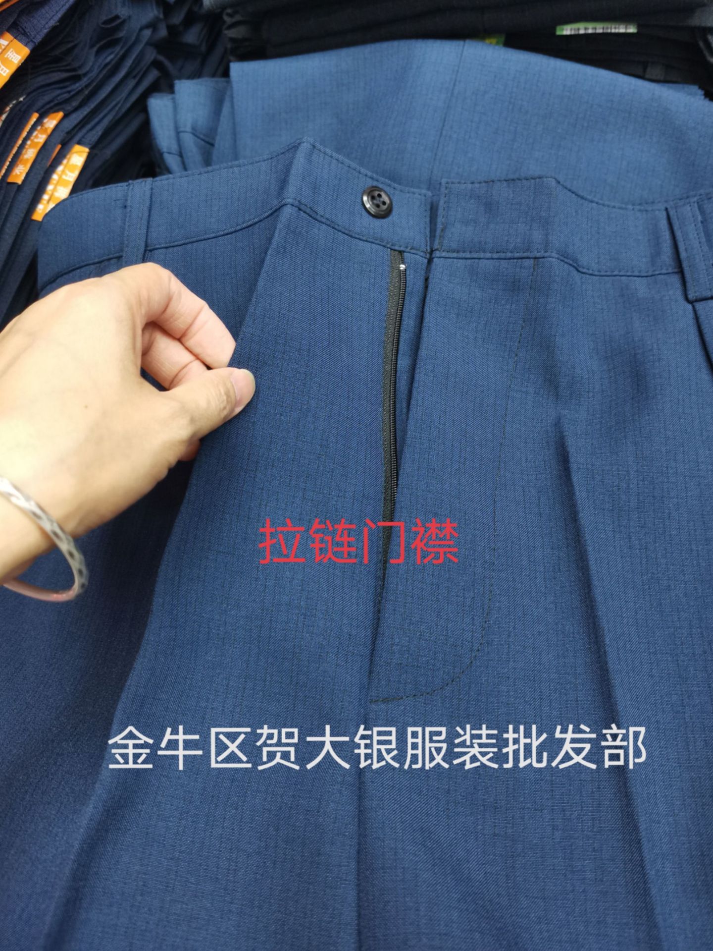 微信图片_20210817225110