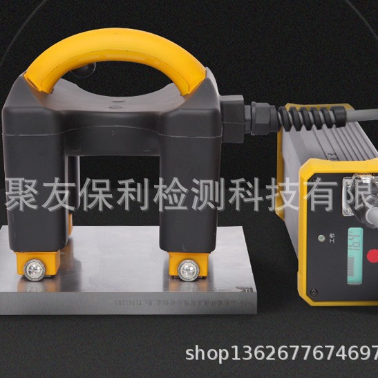 【厂家正品代理】LKEAC-MT6充电式旋转磁场探伤仪 量大优惠