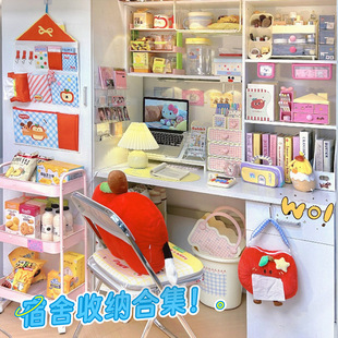 ĬĬ�۶�Ͱ������ռ{�д�W���_�W��������������yƷ�ľ������