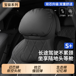 ���E730/530/310/e200/360/e300�ļ�ͨ��܇�d���ο����o�i�^��|