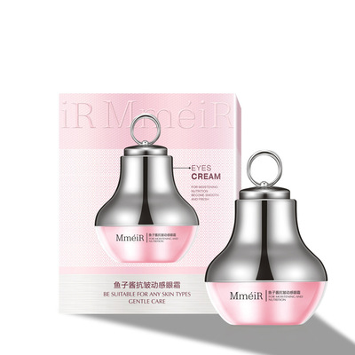 优尤名美人鱼子酱波感电动眼霜红光按摩眼霜舒缓眼圈细纹眼袋代发