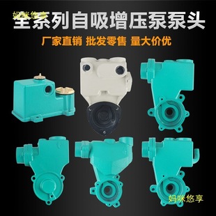 ˮ������ԄӼ������������ñ��^�⚤128w250w�T�F���w550wˮ��