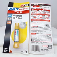 DIY�Ʒ��������zˮ �����z ���zˮ ᘾ��� ���y���℩ ���˲��Q