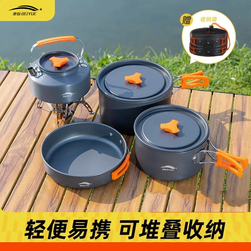 Уличные горшки, печи, снаряжение и принадлежности для кемпинга, полный набор чайников, наборы посуды, специальные кастрюли, портативные сковороды для улицы.