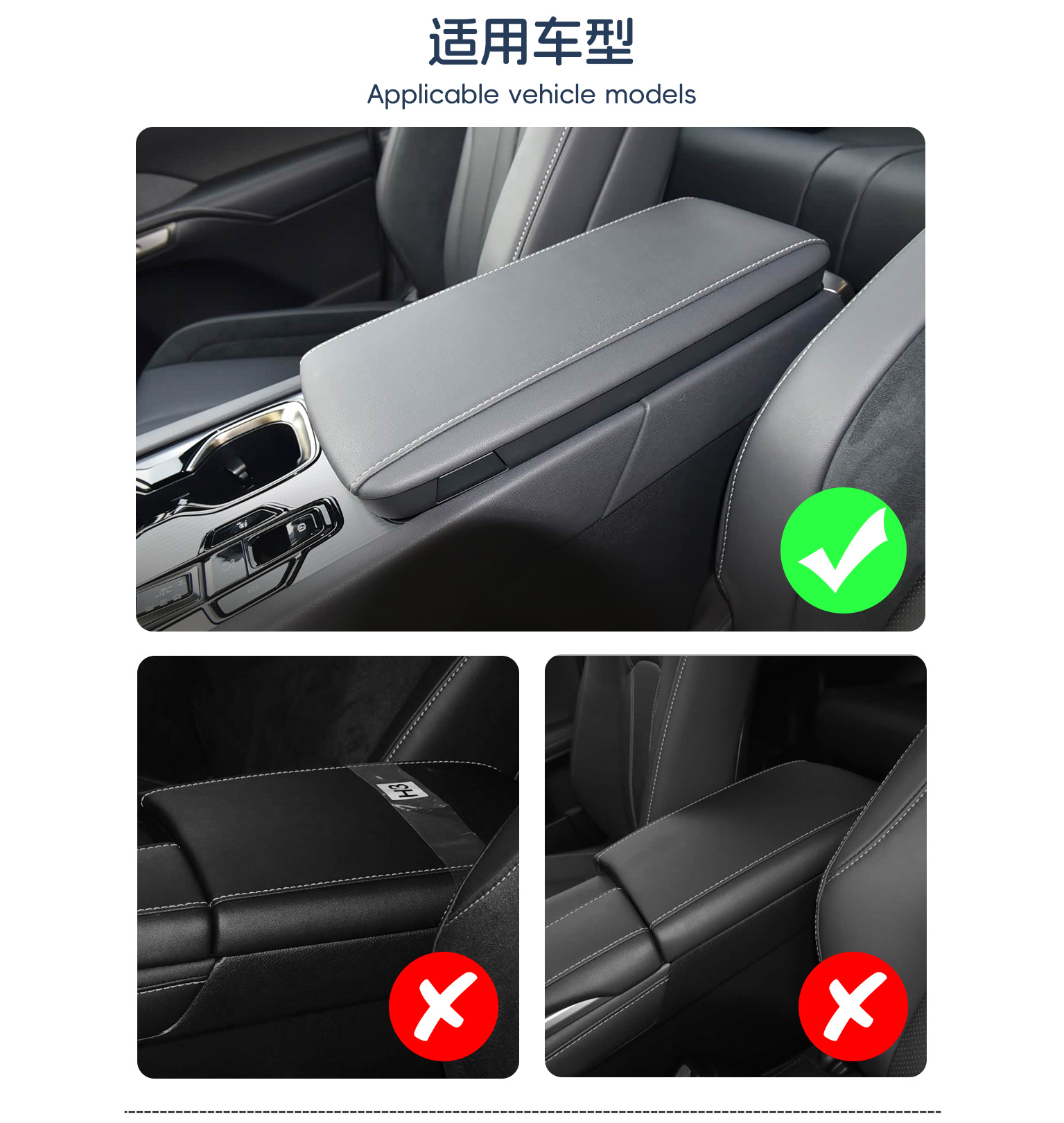 Suitable for 23-26 Models of Lexus Rx350 Rx500H, Armrest Box Leather Cover with No-Disassembly Installation and Adhesive Design