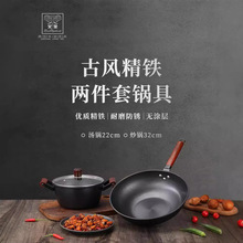 ����Fire elephants���ŷ羫�������׹��� ��������HXG-TZ344
